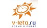 V-Leto.ru Офис на Карла Маркса, 14