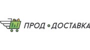 ПродДоставка