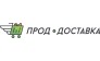 ПродДоставка
