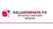 ВашаКомната
