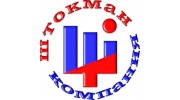 Штокман